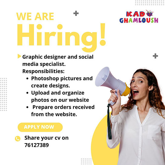 مطلوب Graphic Designer & Social Media Specialist