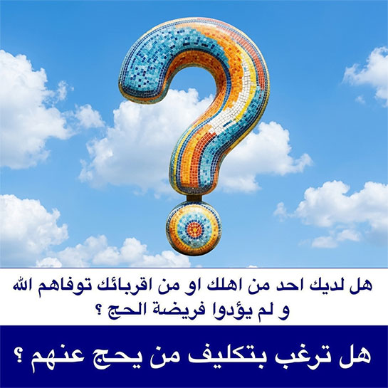 الصندوق الإعلاني (تحديث مستمر)