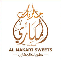 حلويات المكاري