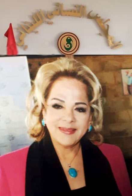 انتخاب السيدة أسمى البلولي الديراني مندوبة جمعيات محافظة الجنوب في المجلس النسائي اللبناني انتخاب السيدة أسمى البلولي الديراني مندوبة جمعيات محافظة الجنوب في المجلس النسائي اللبناني