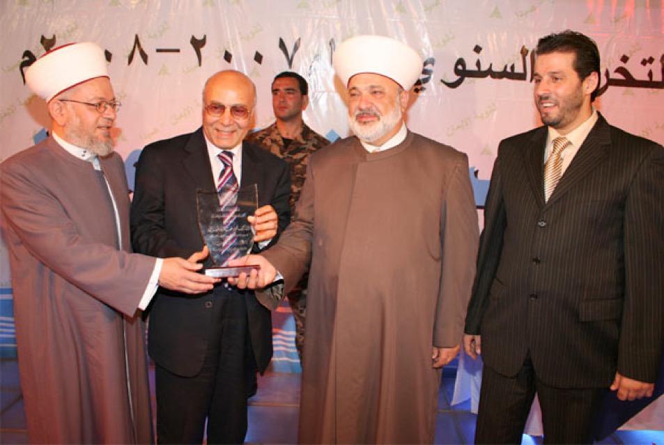 عدلك لن ينسى .. اثنا عشر عاما على الغياب وأنت باق فينا يا شيخنا القاضي محمد دالي بلطة عدلك لن ينسى .. اثنا عشر عاما على الغياب وأنت باق فينا يا شيخنا القاضي محمد دالي بلطة