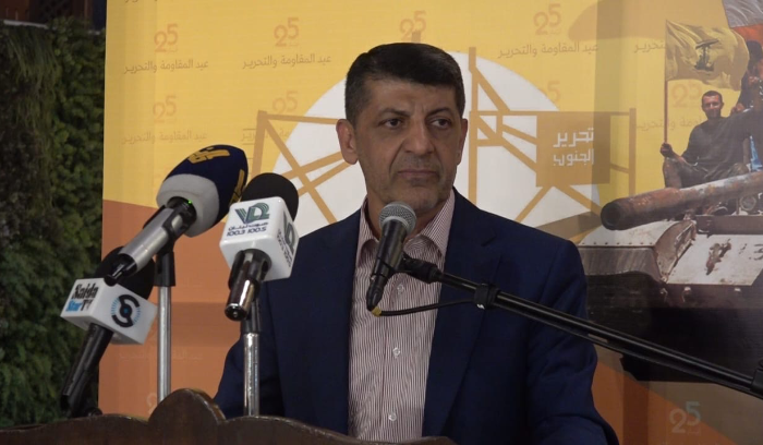 الحزب كرم إعلاميين بمناسبة عيد التحرير في مطعم ذوات - صيدا الحزب كرم إعلاميين بمناسبة عيد التحرير في مطعم ذوات - صيدا