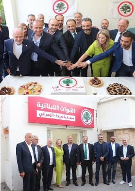 منطقة صيدا - الزهراني في "القوّات اللبنانية" افتتحت مركزها الرئيسي في بلدة مغدوشة منطقة صيدا - الزهراني في "القوّات اللبنانية" افتتحت مركزها الرئيسي في بلدة مغدوشة
