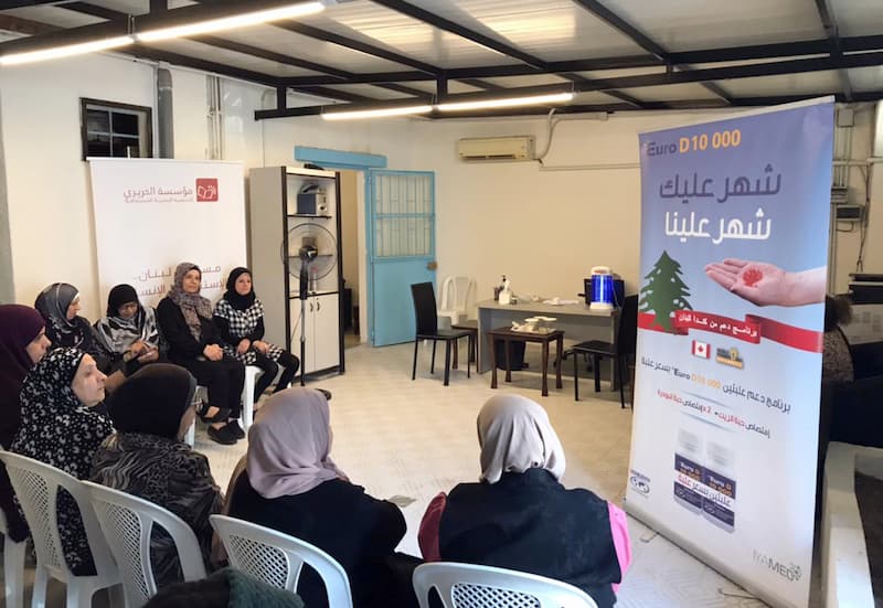 مؤسسة الحريري نظمت حملة مجانية لفحص ترقق العظام للسيدات بمركزها في تعمير عين الحلوة مؤسسة الحريري نظمت حملة مجانية لفحص ترقق العظام للسيدات بمركزها في تعمير عين الحلوة