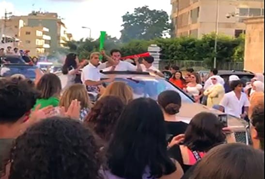 توضيح من خريجي دفعة العام 2023 في ثانوية رفيق الحريري حول ما حصل في الهلالية مساء الإثنين 19 حزيران 2023 توضيح من خريجي دفعة العام 2023 في ثانوية رفيق الحريري حول ما حصل في الهلالية مساء الإثنين 19 حزيران 2023