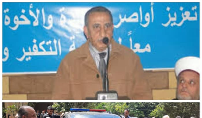 تشیيع النقابي صالح يوسف العدوي إلى مثواه الأخير في مقبرة سيروب في صيدا تشیيع النقابي صالح يوسف العدوي إلى مثواه الأخير في مقبرة سيروب في صيدا