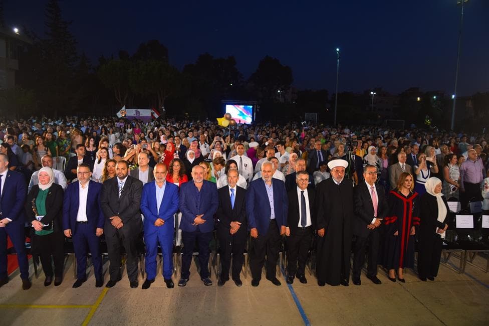 مفتي الجمهوية يرعى حفل جمعية المقاصد الخيرية الاسلامية في صيدا بتخريج دفعة العام 2023 من طلابها في ثانوية حسام الدين الحريري مفتي الجمهوية يرعى حفل جمعية المقاصد الخيرية الاسلامية في صيدا بتخريج دفعة العام 2023 من طلابها في ثانوية حسام الدين الحريري