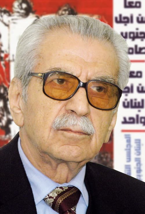بهية الحريري تنعي النائب السابق حبيب صادق: سيبقى حاضرا في ذاكرة الوطن والجنوب والثقافة بهية الحريري تنعي النائب السابق حبيب صادق: سيبقى حاضرا في ذاكرة الوطن والجنوب والثقافة