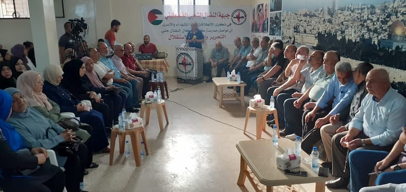 النضال في عين الحلوة تحتفي بانطلاقتها بمهرجان وطني سياسي حاشد النضال في عين الحلوة تحتفي بانطلاقتها بمهرجان وطني سياسي حاشد