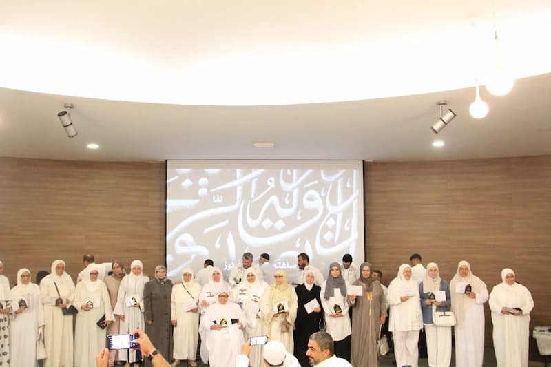 الجماعة الإسلامية في صيدا أقامت حفل استقبال حجاج بيت الله الحرام وبداية السنة الهجرية الجديدة الجماعة الإسلامية في صيدا أقامت حفل استقبال حجاج بيت الله الحرام وبداية السنة الهجرية الجديدة