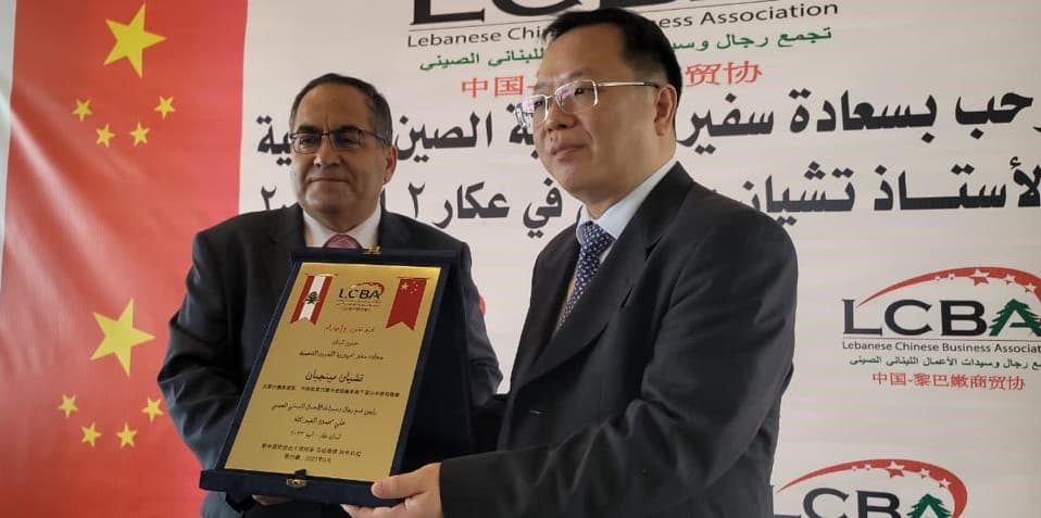 السفير الصيني زار عكار تلبية لدعوة علي محمود العبد الله: مهتمون بتعزيز التعاون في مجال التربية والتعليم السفير الصيني زار عكار تلبية لدعوة علي محمود العبد الله: مهتمون بتعزيز التعاون في مجال التربية والتعليم