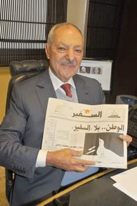 التنظيم الشعبي الناصري ينعي صاحب الفكر الحر النيّر الأستاذ طلال سلمان التنظيم الشعبي الناصري ينعي صاحب الفكر الحر النيّر الأستاذ طلال سلمان