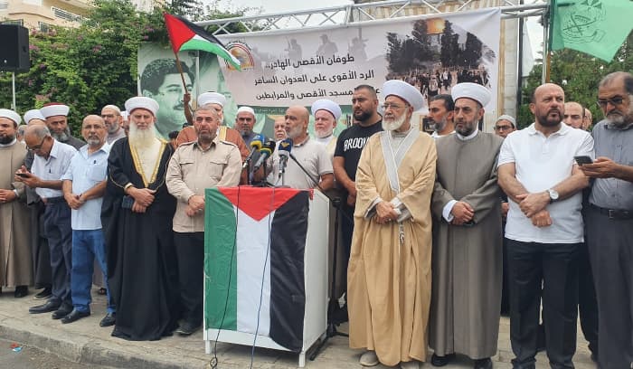 تحركات في صيدا دعما لانتصار "طوفان الأقصى" تحركات في صيدا دعما لانتصار "طوفان الأقصى"