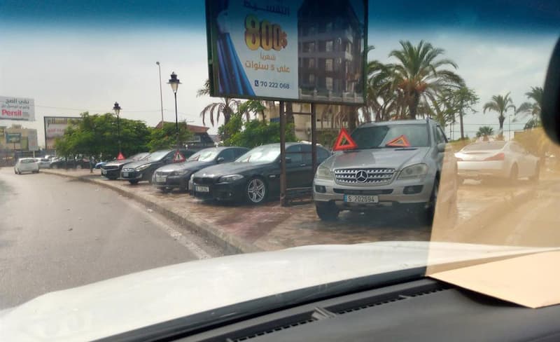د. بديع: بلدية صيدا أطلقت حملة لإزالة تعديات معارض السيارات د. بديع: بلدية صيدا أطلقت حملة لإزالة تعديات معارض السيارات