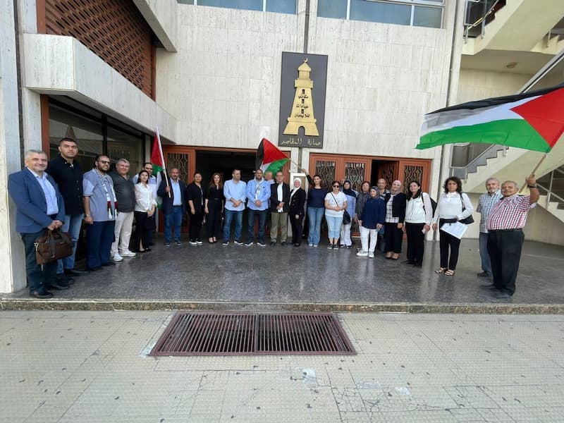 "المقاصد" - صيدا تدعو الشعوب العربية والاسلامية إلى نصرة قضية فلسطين بحق، والدفاع عنها بكل ما أوتيت من قوة "المقاصد" - صيدا تدعو الشعوب العربية والاسلامية إلى نصرة قضية فلسطين بحق، والدفاع عنها بكل ما أوتيت من قوة