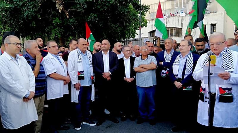 د. بديع شارك في الوقفة التضامنية الطبية أمام بلدية صيدا تنديدا بمجزرة مستشفى الأهلي المعمداني في غزة د. بديع شارك في الوقفة التضامنية الطبية أمام بلدية صيدا تنديدا بمجزرة مستشفى الأهلي المعمداني في غزة