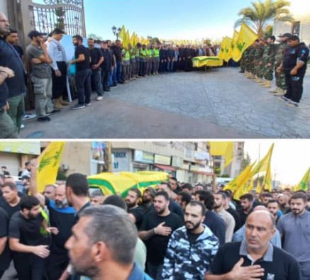 "حزب الله" وأهالي حارة صيدا شيعوا محمد الجواد صالح "حزب الله" وأهالي حارة صيدا شيعوا محمد الجواد صالح