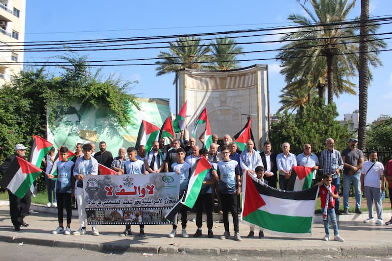 وقفة تضامنية للمكاتب الحركية والاتحادات الرياضية والاتحاد الفلسطيني لكرة القدم في صيدا وقفة تضامنية للمكاتب الحركية والاتحادات الرياضية والاتحاد الفلسطيني لكرة القدم في صيدا
