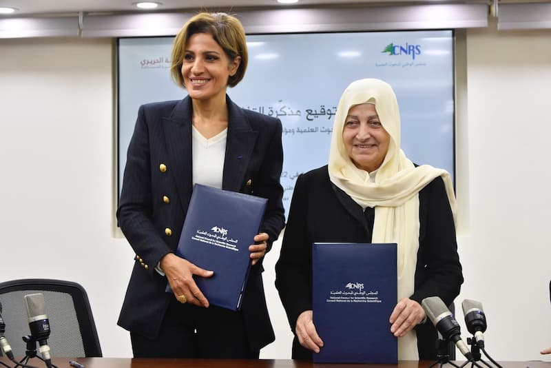 توقيع مذكرة تفاهم للتعاون المشترك بين "المجلس الوطني للبحوث العلمية" و"مؤسسة الحريري للتنمية البشرية المستدامة" توقيع مذكرة تفاهم للتعاون المشترك بين "المجلس الوطني للبحوث العلمية" و"مؤسسة الحريري للتنمية البشرية المستدامة"