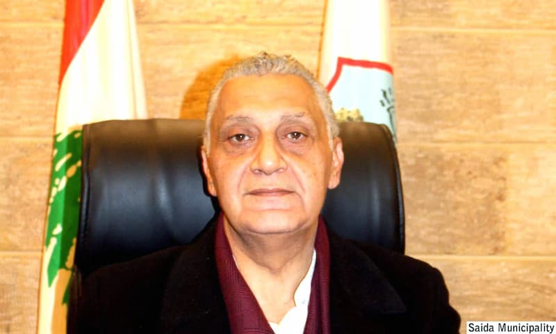 مجلس بلدية صيدا برئاسة د. بديع يهنىء بحلول عيدي الميلاد المجيد ورأس السنة الميلادية 2024 مجلس بلدية صيدا برئاسة د. بديع يهنىء بحلول عيدي الميلاد المجيد ورأس السنة الميلادية 2024