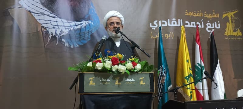 قاووق خلال تكريم أحد شهدائه في صيدا: سنواصل حرب الإستنزاف ليبقى العدوّ في موقع الهزيمة قاووق خلال تكريم أحد شهدائه في صيدا: سنواصل حرب الإستنزاف ليبقى العدوّ في موقع الهزيمة