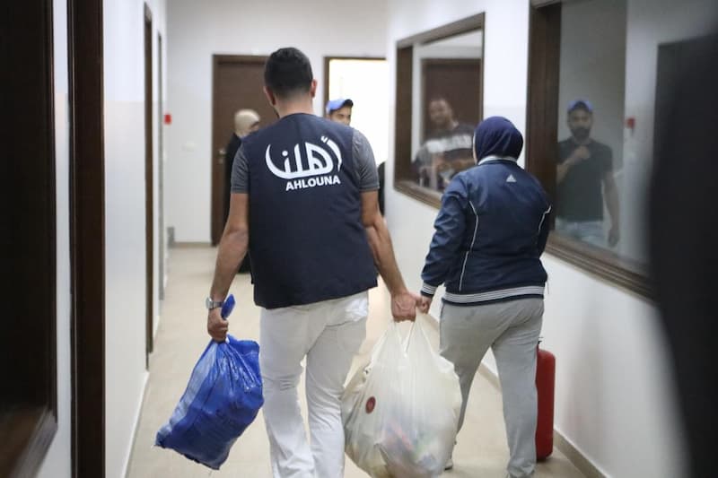جمعية "أهلنا" أصدرت بياناً بتقديماتها خلال العام 2023 جمعية "أهلنا" أصدرت بياناً بتقديماتها خلال العام 2023