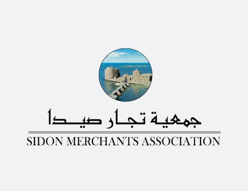 فوز لائحة علي الشريف بالتزكية في انتخابات "جمعية تجار صيدا وضواحيها" بعد إقفال الترشيحات على 15 مرشحا فوز لائحة علي الشريف بالتزكية في انتخابات "جمعية تجار صيدا وضواحيها" بعد إقفال الترشيحات على 15 مرشحا