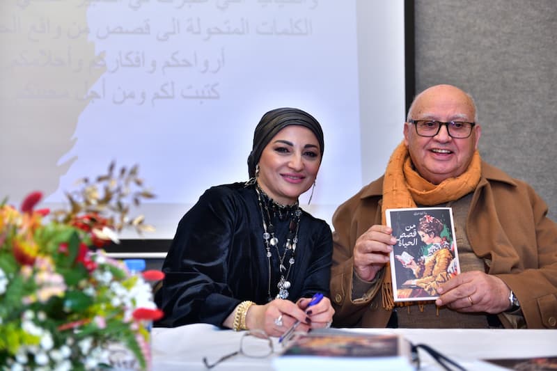 برعاية المهندس محمد السعودي | الكاتبة رنا ترو درزي وقّعت روايتها "من قصص الحياة" في بلدية صيدا برعاية المهندس محمد السعودي | الكاتبة رنا ترو درزي وقّعت روايتها "من قصص الحياة" في بلدية صيدا