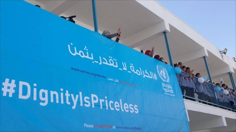 غضب فلسطيني في لبنان بعد وقف دول كبرى تمويل "الأنروا ": يمهد لتصفية قضية اللاجئين! غضب فلسطيني في لبنان بعد وقف دول كبرى تمويل "الأنروا ": يمهد لتصفية قضية اللاجئين!