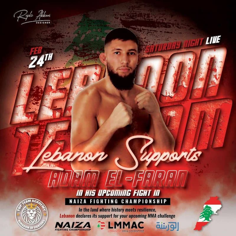 البطل آدم الفران يواجه بطل العالم في رياضة السمبو في 24 شباط 2024 البطل آدم الفران يواجه بطل العالم في رياضة السمبو في 24 شباط 2024