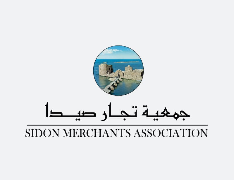 مجلس إدارة جمعية تجار صيدا وضواحيها أدان الجرائم الإسرائيلية مجلس إدارة جمعية تجار صيدا وضواحيها أدان الجرائم الإسرائيلية