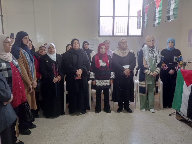 نداء من نساء عين الحلوة في يوم المرأة نداء من نساء عين الحلوة في يوم المرأة