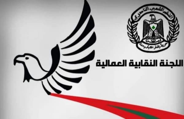 في صيدا .. دعوة إلى محاربة الارتفاع الجنوني للأسعار في شهر رمضان في صيدا .. دعوة إلى محاربة الارتفاع الجنوني للأسعار في شهر رمضان