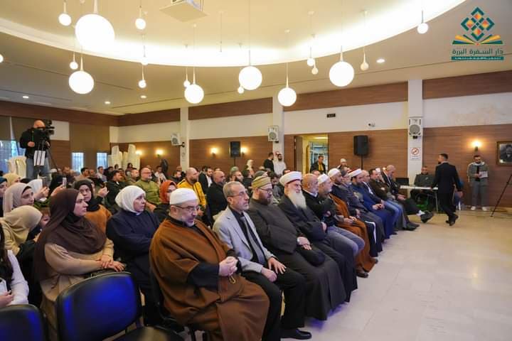 دار السفرة البررة لتحفيظ القرآن ونشر علومه أقام حفل الحصاد السنوي للعام 2023 (دفعة غزة العزة) دار السفرة البررة لتحفيظ القرآن ونشر علومه أقام حفل الحصاد السنوي للعام 2023 (دفعة غزة العزة)
