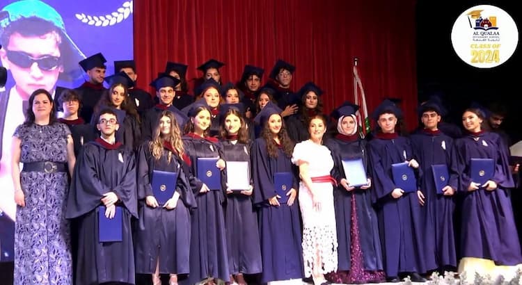 حفل التخرج للعام 2024 في ثانوية القلعة - صيدا ... تحية إلى غزة والجنوب اللبناني حفل التخرج للعام 2024 في ثانوية القلعة - صيدا ... تحية إلى غزة والجنوب اللبناني