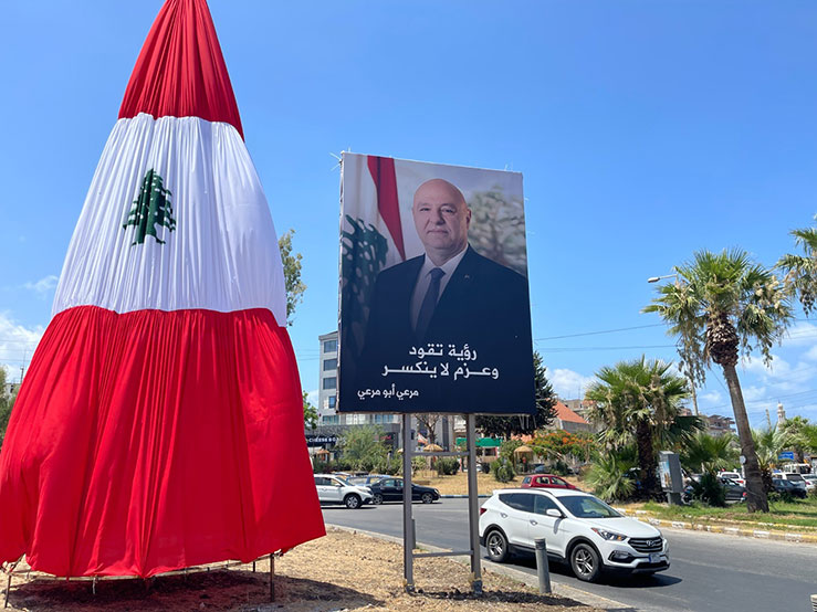 تفاقم الخلاف بين أبو مرعي ورئيس بلدية الهلالية... هل يستقيل المجلس البلدي؟ تفاقم الخلاف بين أبو مرعي ورئيس بلدية الهلالية... هل يستقيل المجلس البلدي؟