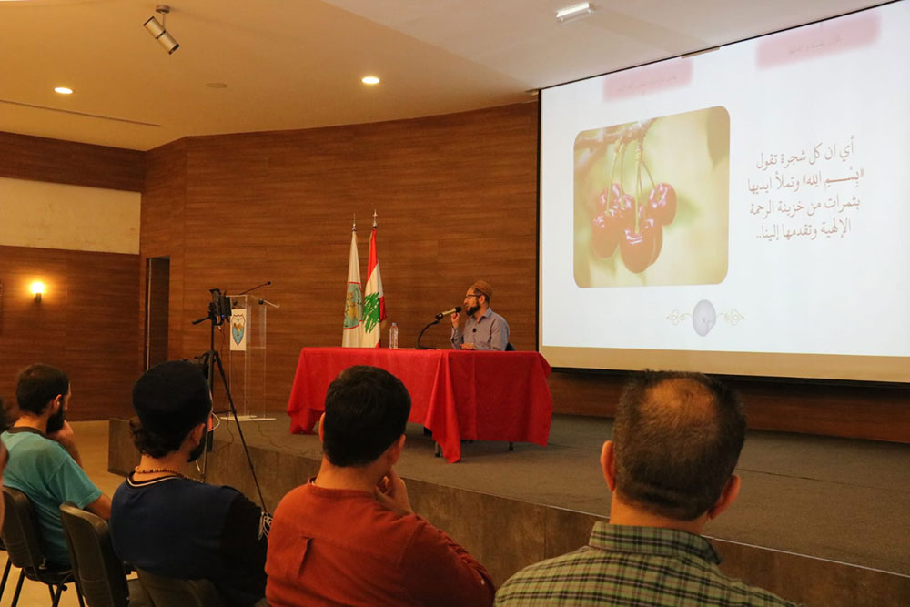 فعالية "الشباب والفتن: كيف نصمد؟" في بلدية صيدا