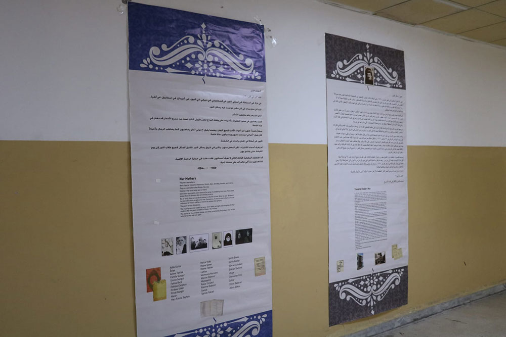 فعالية "الشباب والفتن: كيف نصمد؟" في بلدية صيدا