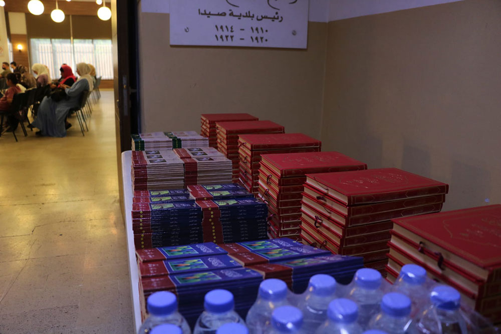 فعالية "الشباب والفتن: كيف نصمد؟" في بلدية صيدا