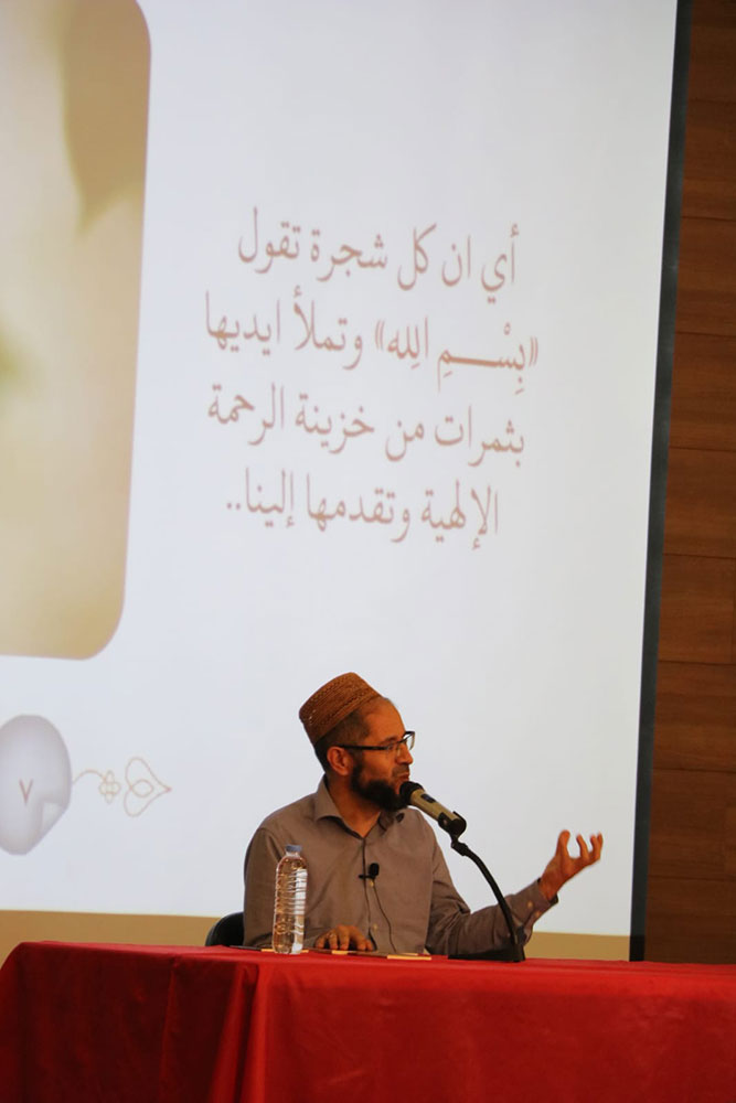 فعالية "الشباب والفتن: كيف نصمد؟" في بلدية صيدا