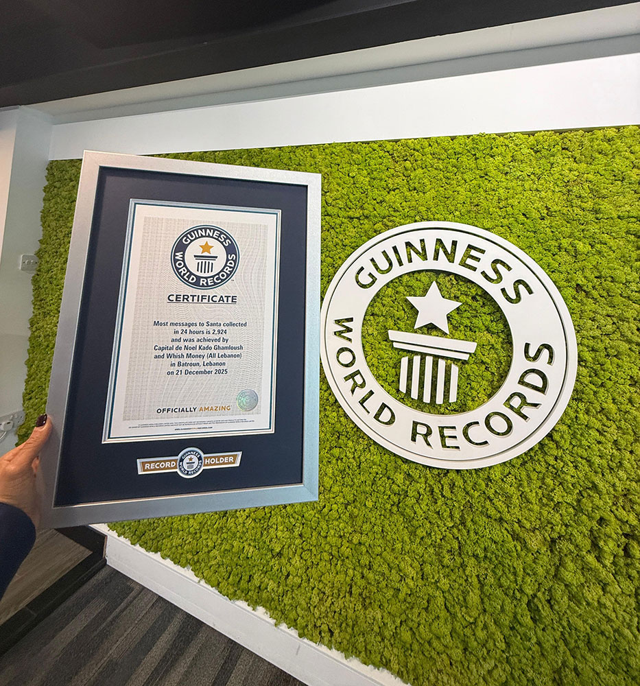 كادو غملوش يكتب التاريخ بموسوعة جينيس: شراكة استثنائية لصناعة الفرح في 12 ساعة!