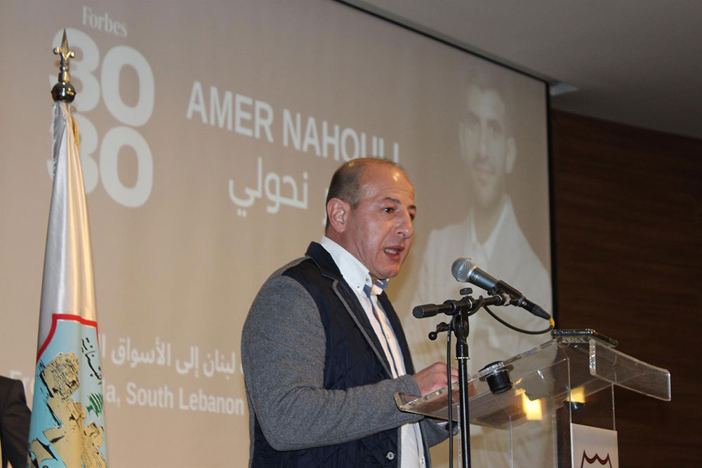 برعاية وزير الزراعة: تكريم الشاب عامر محمد علي نحولي باحتفال حاشد في بلدية صيدا برعاية وزير الزراعة: تكريم الشاب عامر محمد علي نحولي باحتفال حاشد في بلدية صيدا